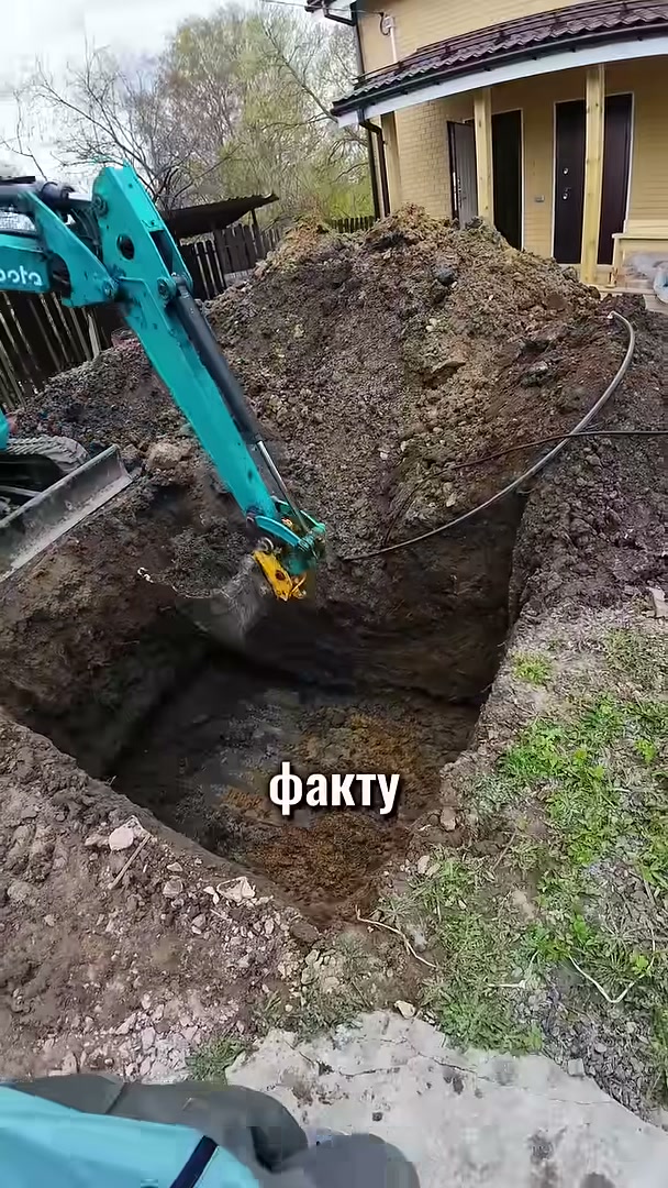 Грунтовые воды в котловане под газгольдер
